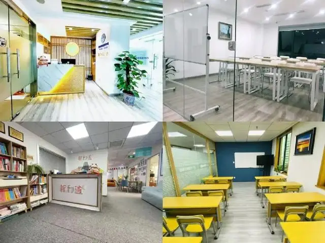 宁波海曙区职业技术学院_宁波海曙生活技能_宁波海曙区技校
