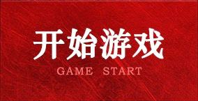 肥胖的可怕后果与减肥后的新生：杜鹏的亲身经历揭示健康重要性