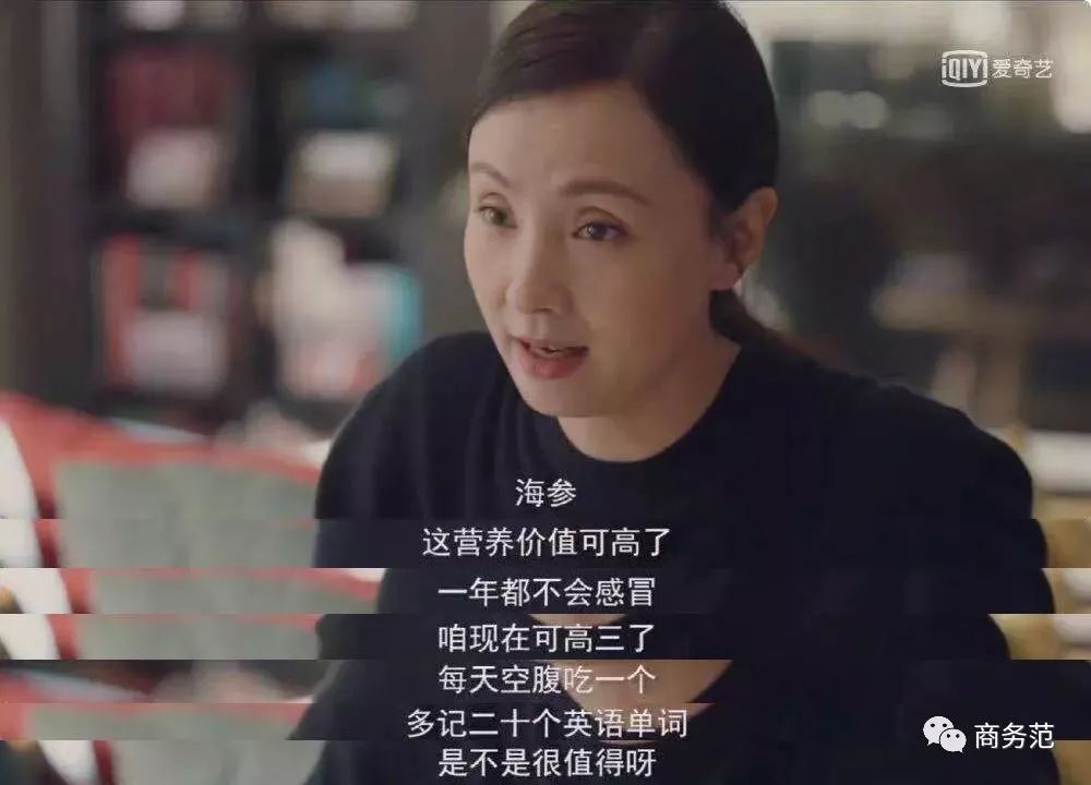 逛街吃饭发朋友圈的句子_日常家庭吃饭逛街文案图片_逛街文案简单