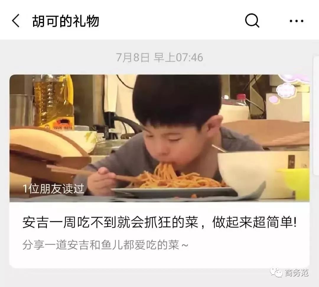 逛街吃饭发朋友圈的句子_日常家庭吃饭逛街文案图片_逛街文案简单
