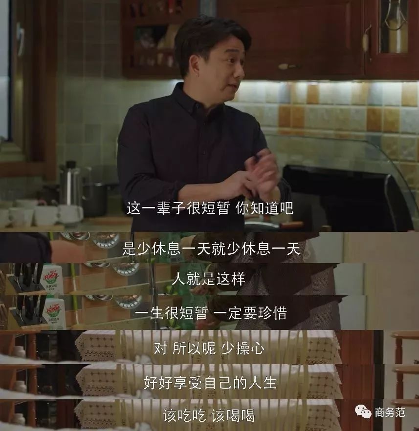 逛街文案简单_日常家庭吃饭逛街文案图片_逛街吃饭发朋友圈的句子