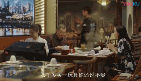 逛街吃饭发朋友圈的句子_日常家庭吃饭逛街文案图片_逛街文案简单