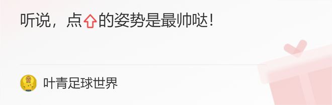 法国突尼斯足球历史战绩_突尼斯离法国多远_法国入侵突尼斯